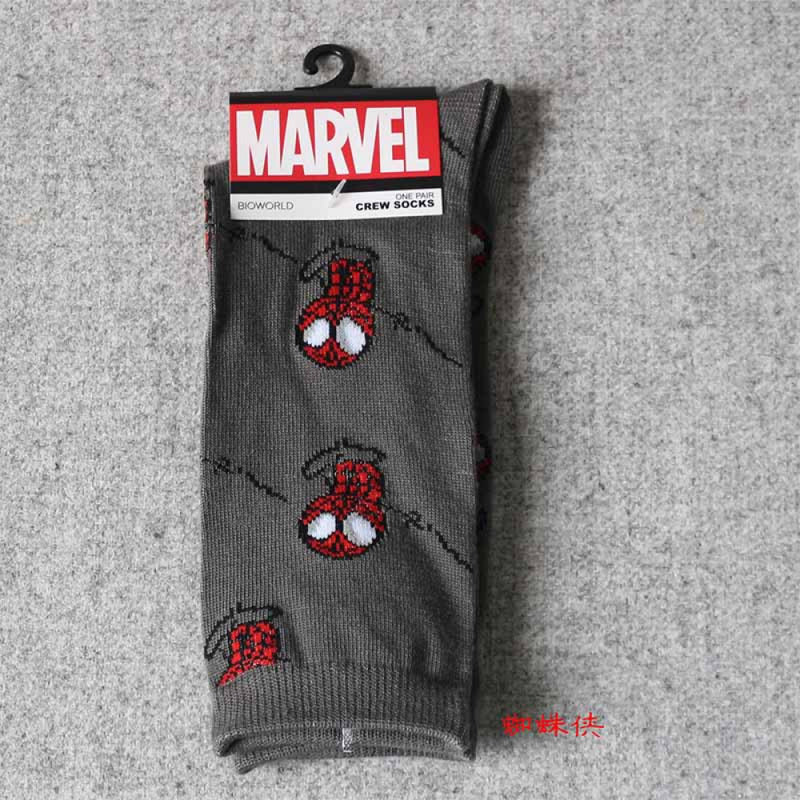 Meias Diversas - Marvel